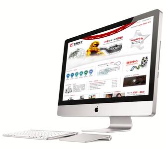 杭州網(wǎng)站制作公司