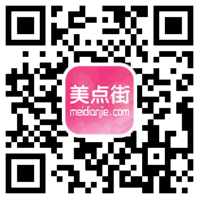 美點街app